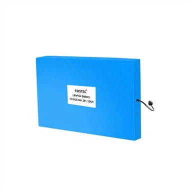 Солнечная батарея уличного освещения 12V20Ah LiFePO4